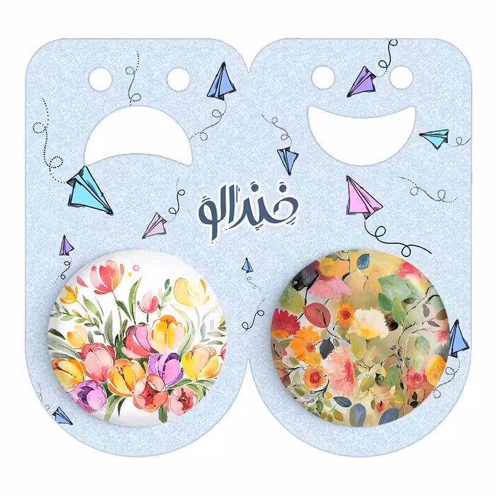 پیکسل خندالو مدل گل کد 54685456 مجموعه 2 عددی