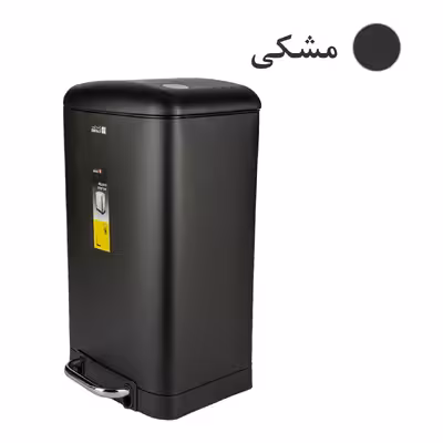 سطل زباله پدالی کنتراست مدل 30