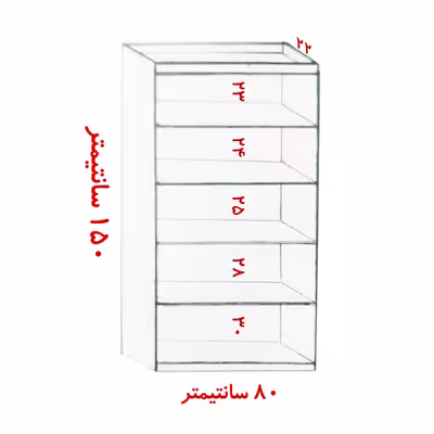 کتابخانه مدل DLF26L