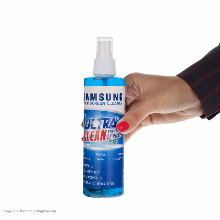 کیت تمیز کننده مدل 8722023 حجم 250 میلی لیتر