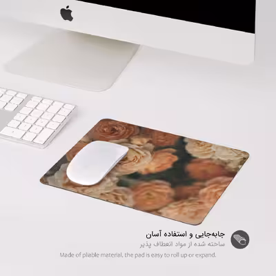 ماوس پد پیکسل میکسل مدل Flor