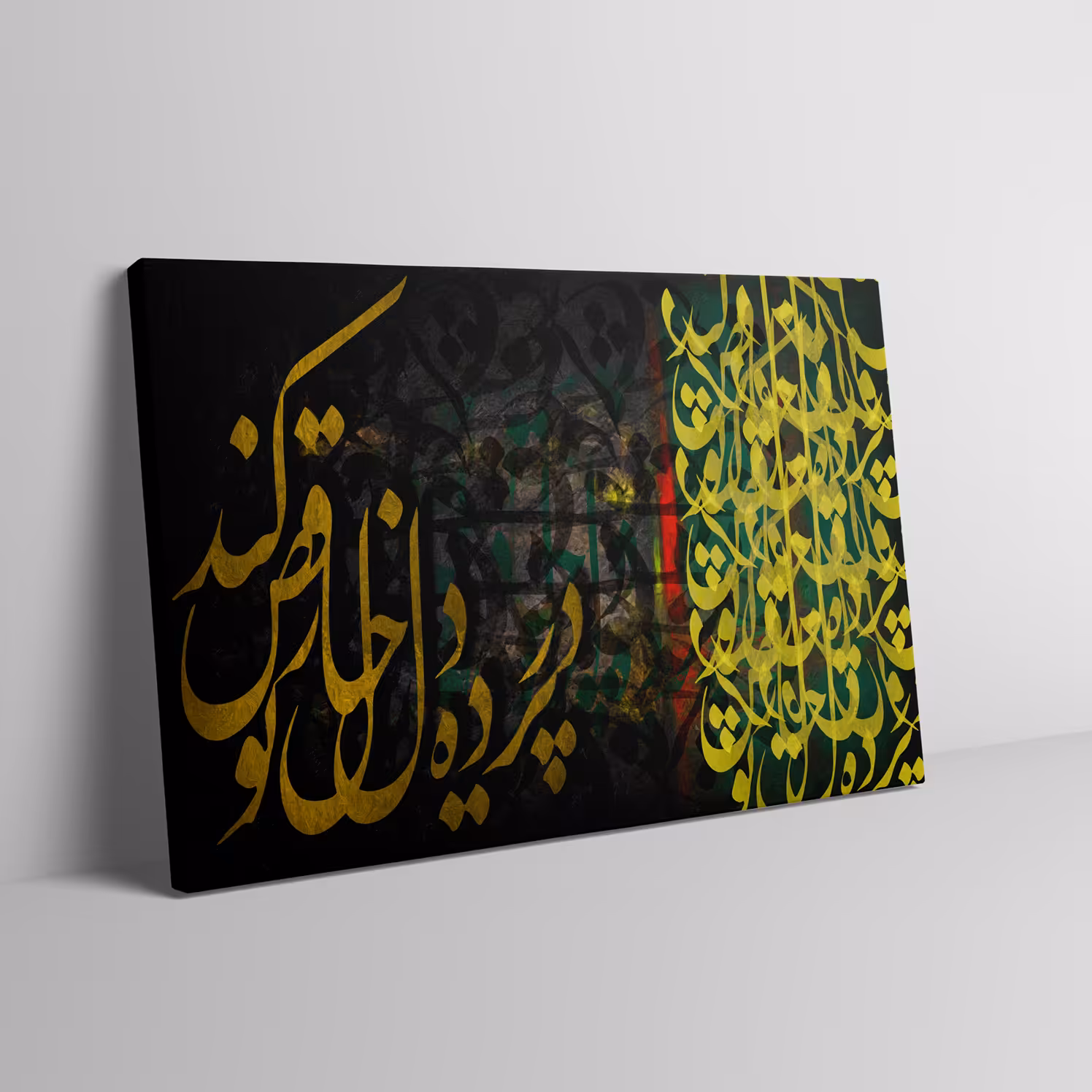 تابلو بوم چارگوش مدل 2776