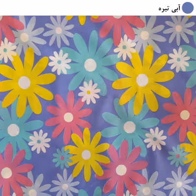 پرده سندس مدل رنگارنگ کد F627 سایز 190x180 سانتی متر