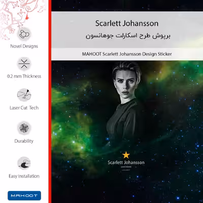 برچسب پوششی ماهوت مدل Scarlett Johansson مناسب برای گوشی موبایل ال جی G2
