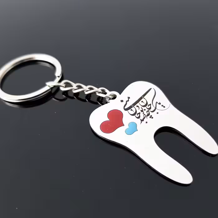 جاکلیدی گيلواره زراوشان مدل دندان زیبا کد A39