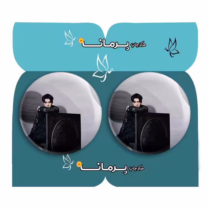  پیکسل پرمانه طرح exo کد pm2n.14111 مجموعه 2 عددی