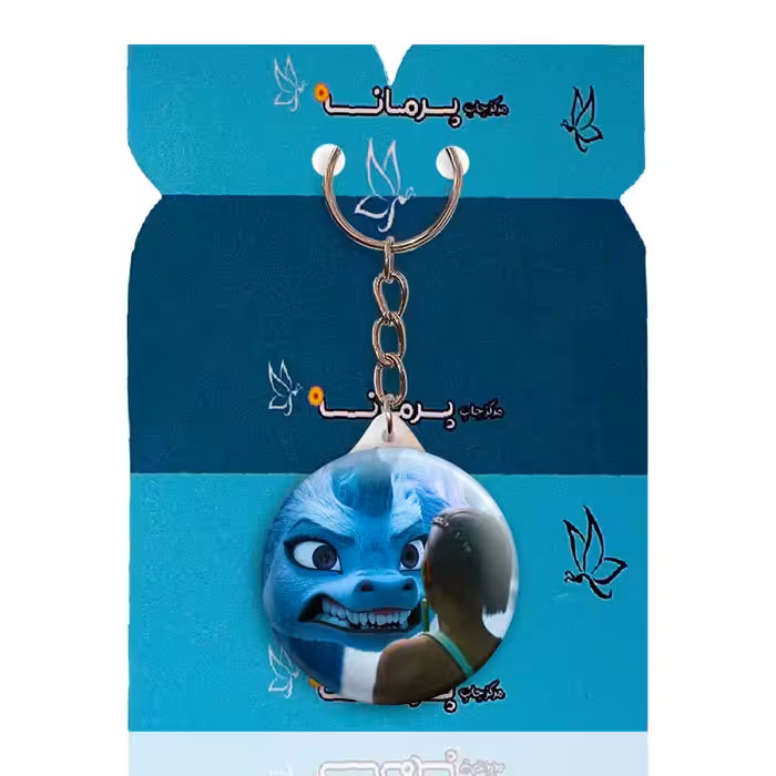 جاکلیدی پرمانه طرح رایا کد pmy.20532