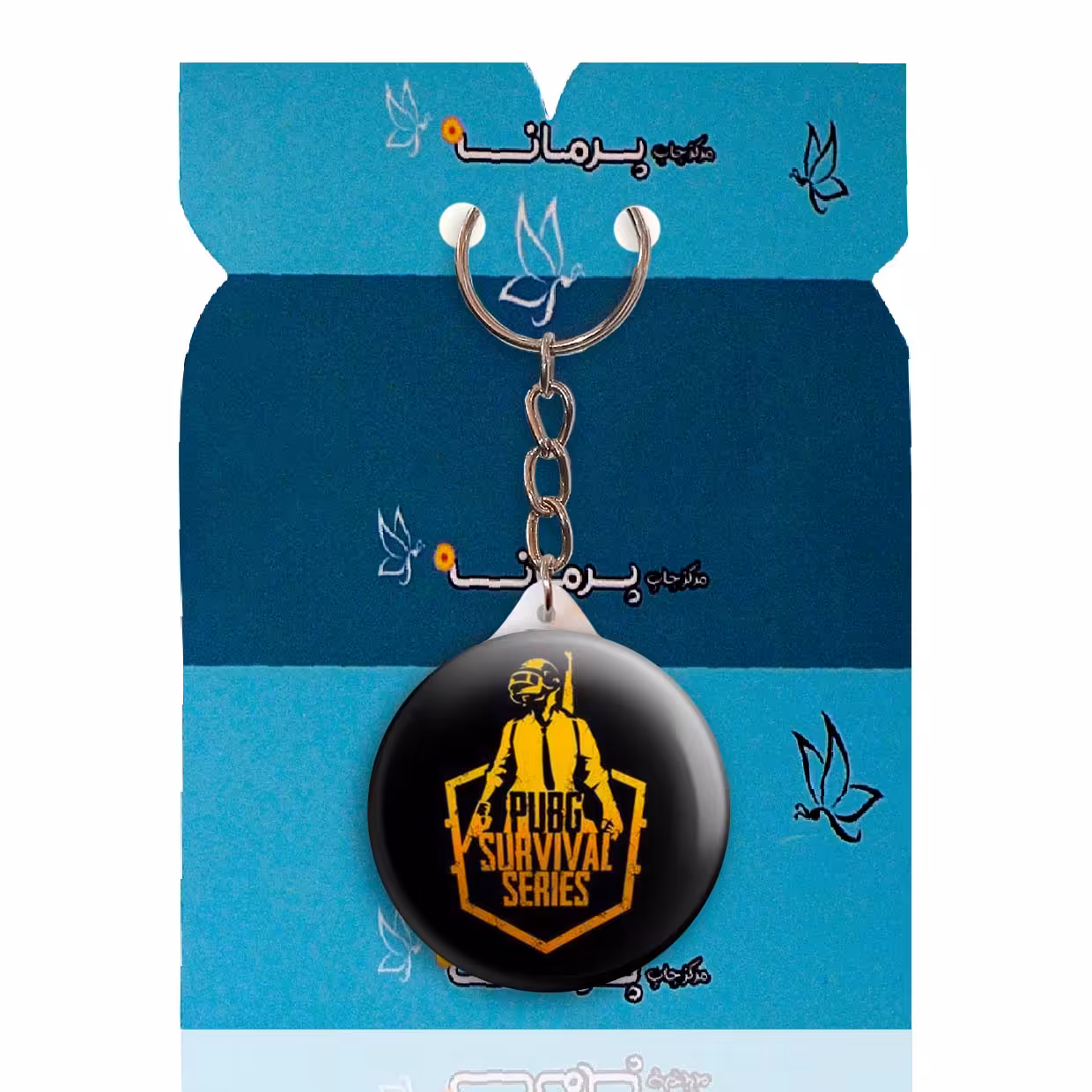 جاکلیدی پرمانه طرح pubg کد pmy.1683