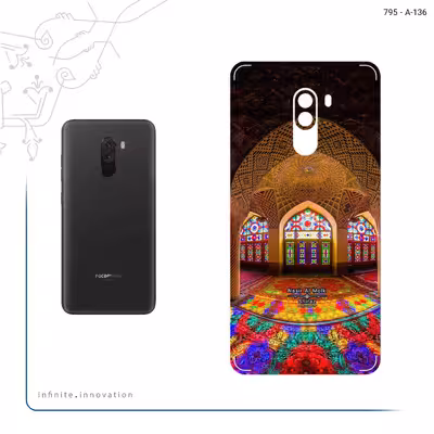 برچسب پوششی ماهوت مدل Nasir Al-Molk Mosque مناسب برای گوشی موبایل شیائومی POCOPHONE F1