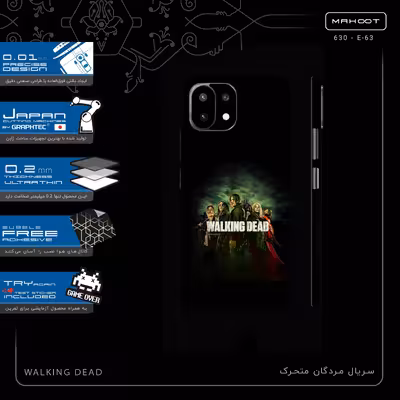 برچسب پوششی ماهوت مدل WALKING DEAD-FullSkin مناسب برای گوشی موبایل شیائومی 11 Lite 5G NE