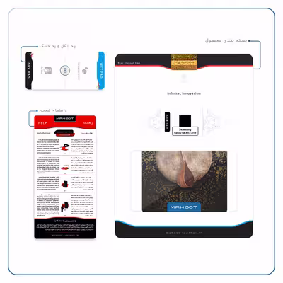 برچسب پوششی ماهوت مدل Setar-Daf-Instruments مناسب برای تبلت سامسونگ Galaxy Tab A 8.0 2019 T295