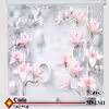 پرده زبرا زیو کد 3D1341 سایز 150x200 سانتی متر