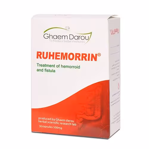 قرص روهمورین