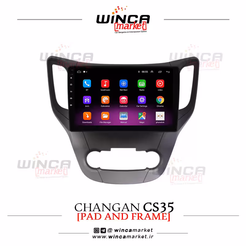 مانیتور فابریک اندروید چانگان CS35 سری 116
