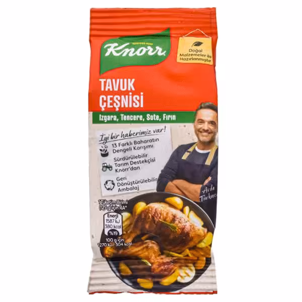 ادویه چاشنی مرغ کنور حجم 60 گرم