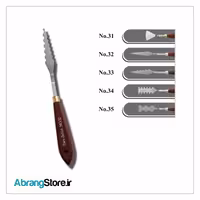 کاردک طرح دار حرفه ای پارس آرتیست