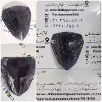 دودی آیروکس MH