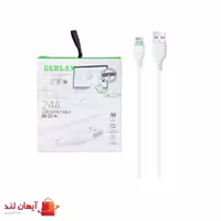 کابل دیتا Type-C گرلکس Gerlax مدل GD-31