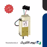 رله شنت NT کلید اتوماتیک 110 ولت AC/DC اشنایدر استوک