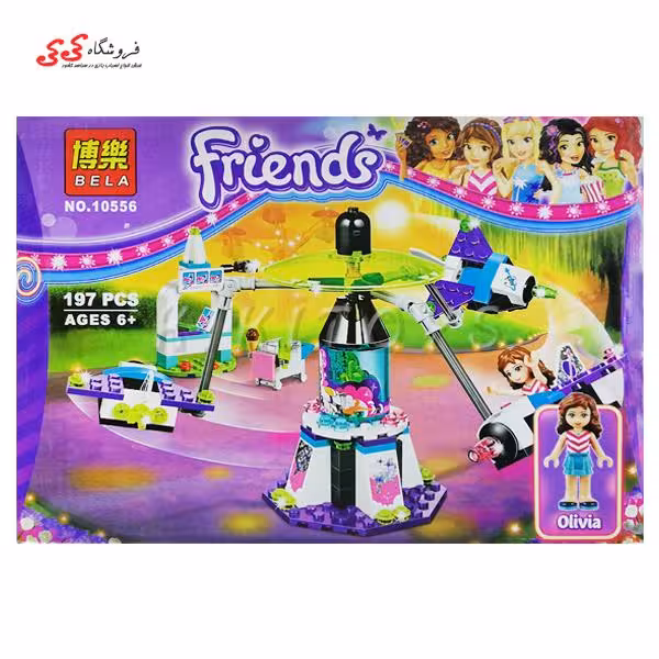 لگو فرندز دخترانه پارک بازی برند بلا BELA 1556