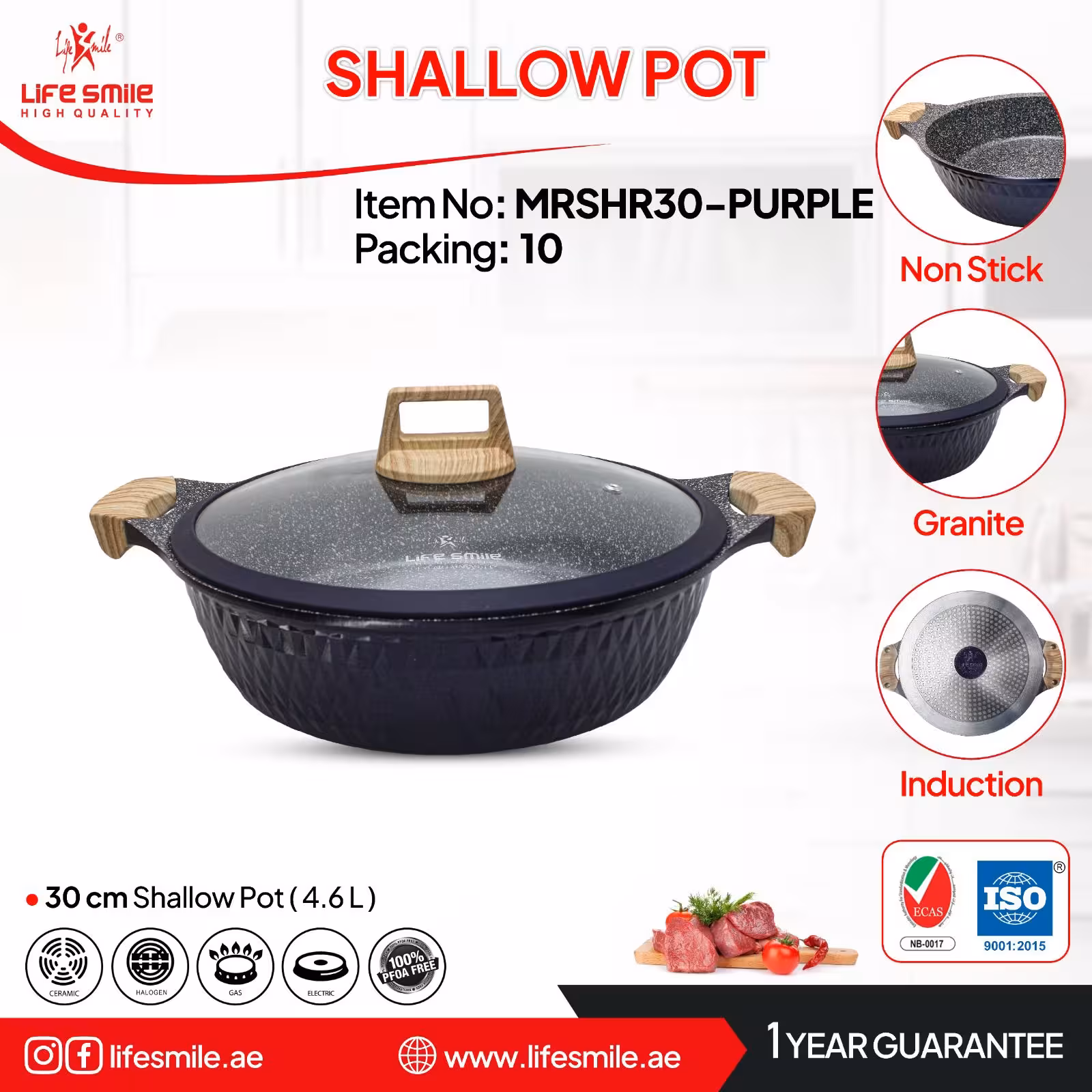 ماهیتابه لایف اسمایل مدل MRSHR30-PURPLE سایز 30