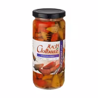 ترشی فلفل بی بی گریل گل باز - 460 گرم