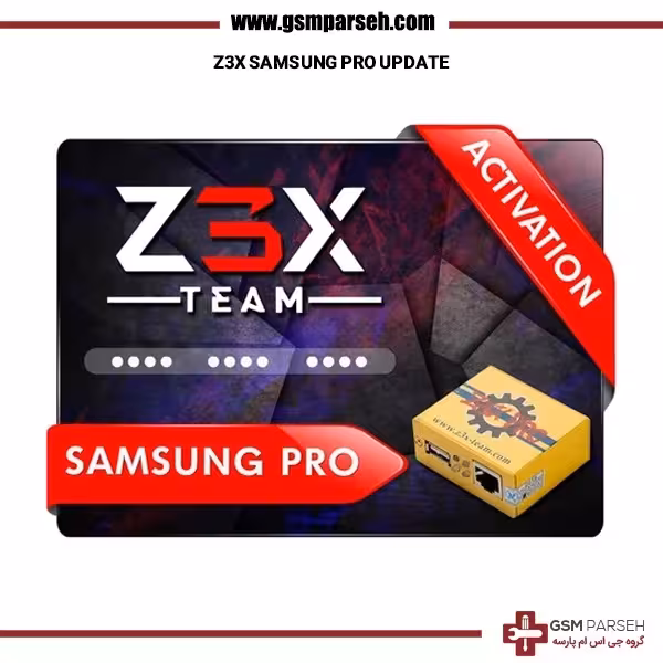 لایسنس Z3X Samsung Pro Update