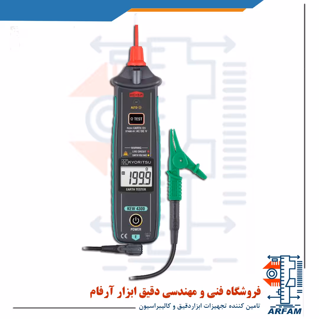 ارت تستر قلمی کیوریتسو مدل KYORITSU 4300