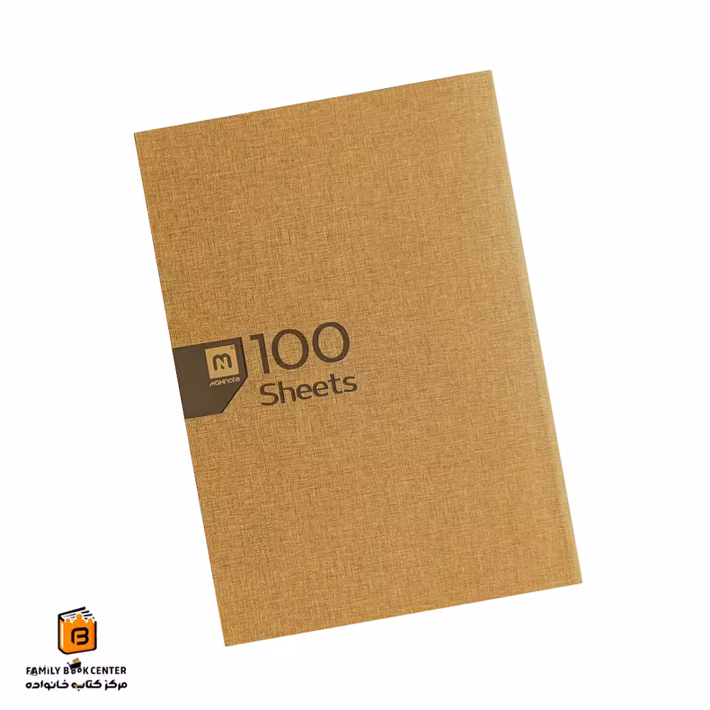 دفتر خط دار 100 برگ کرم مکث نوت (Maxnote)