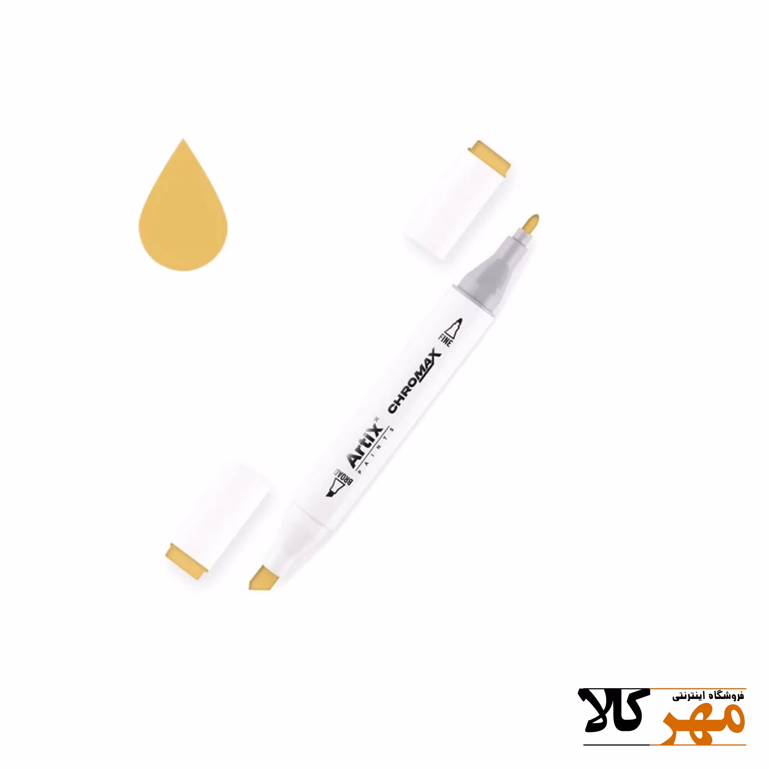 ماژيک راندوartix کد33