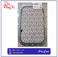 واشر وسط گیربکس آهنی تراکتور فرگوسن 399