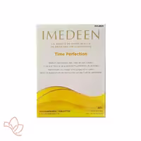 مکمل ضدپیری ایمدین IMEDEEN