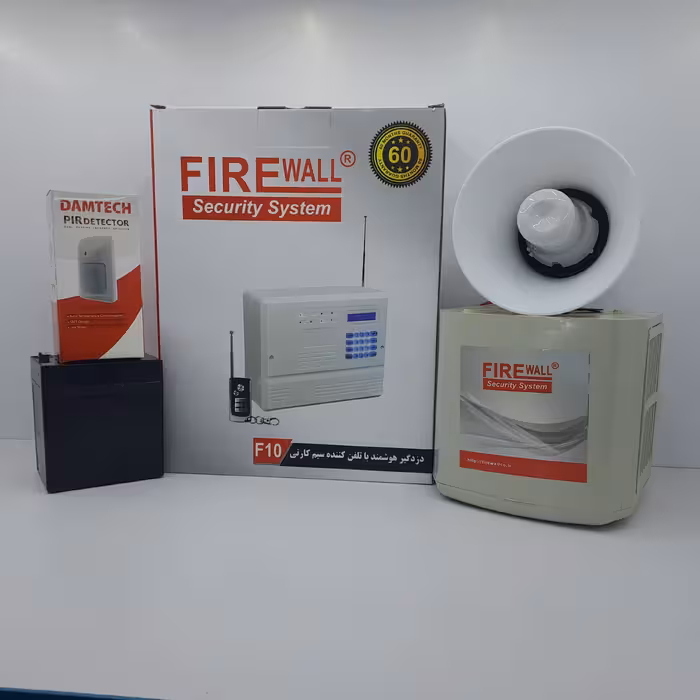پک دزدگیر سیم کارتی فایروال با 60 ماه گارانتی فعال کد 1004