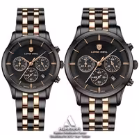 ساعت ست لوندویل Lond Weil LW80095M-02-02-11