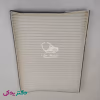 فیلتر اتاق هایما S5 شرکتی ایساکو اصل 1240308704