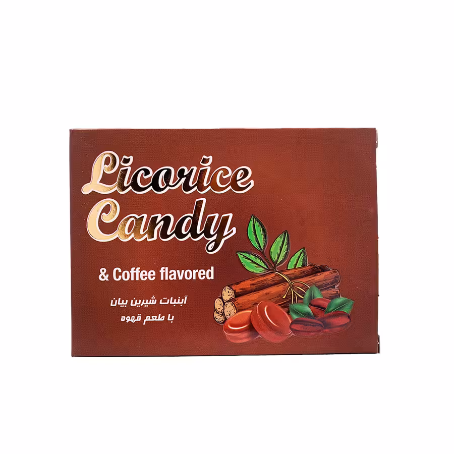 آبنبات شیرین بیان با طعم قهوه