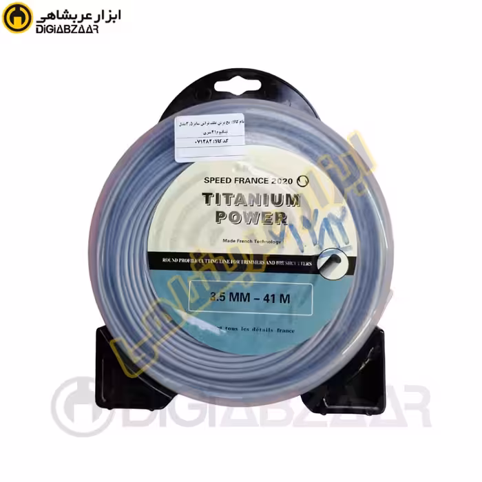 نخ برش علف تراش سایز 3.5 مدل تیتانیوم 41 متری