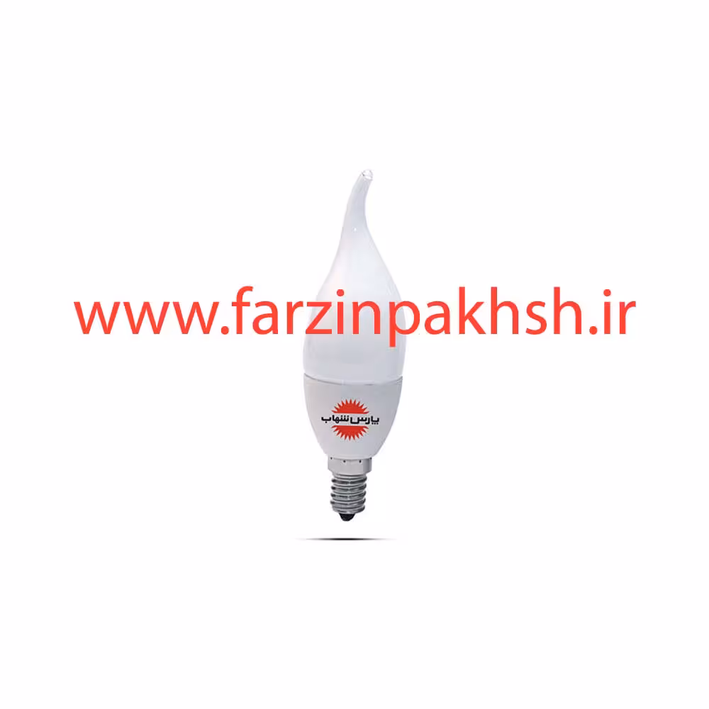 لامپ اشکی 6 وات پارس شهاب مدل مات