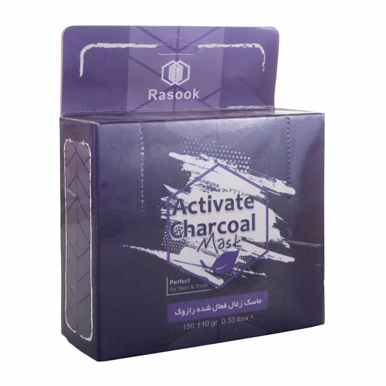 ماسک زغال رازوک 150 گرمی