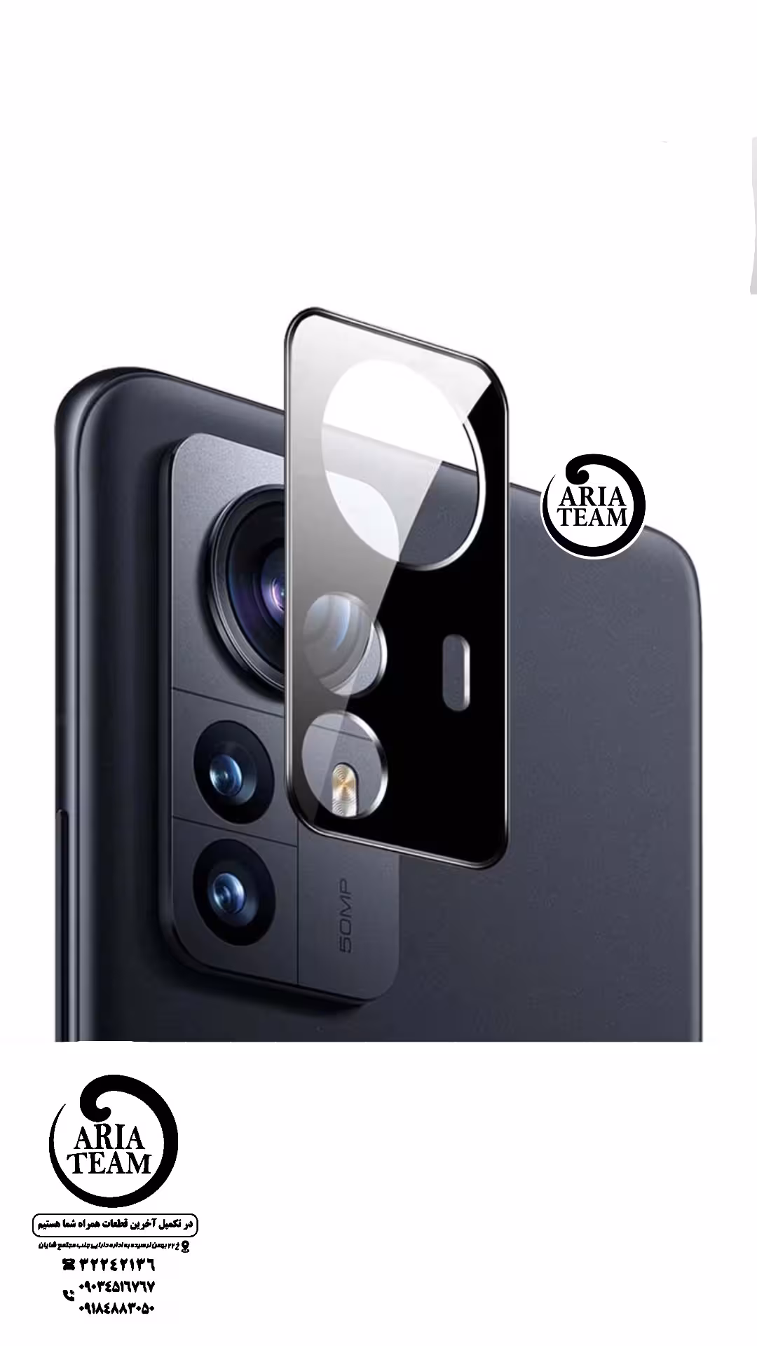 شیشه لنز دوربین شیائومی 12