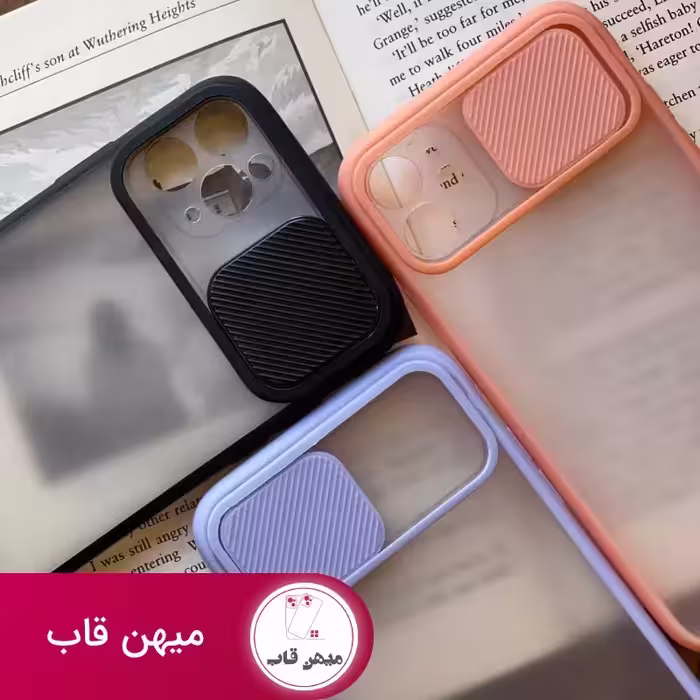 قاب موبایل سامسونگ لنزکشویی رنگی پشت مات - کد (98921)