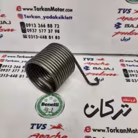 فنر هندل موتور اپاچی
