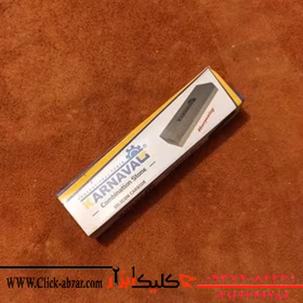 سنگ چاقو تیز کنی مدل کارناوال