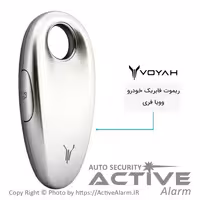 قیمت ریموت فابریک وویا فری (Voyah Free) سه دکمه