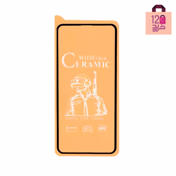 محافظ صفحه نمایش (گلس) مات سرامیکی گوشی‌ سامسونگ A02/A02S