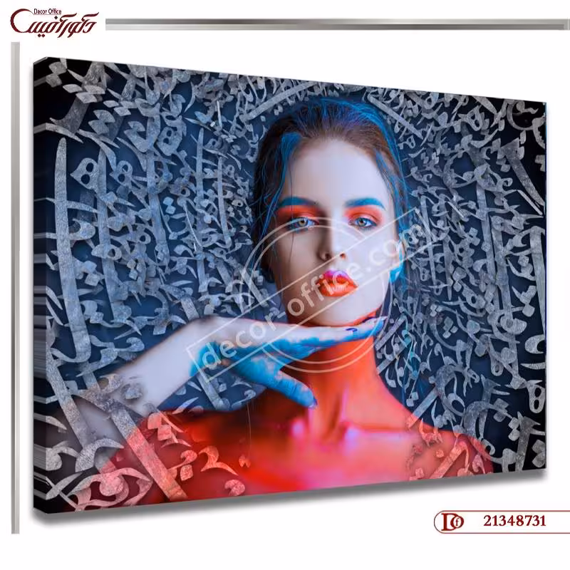 تابلو خط نقاشی کدR8731