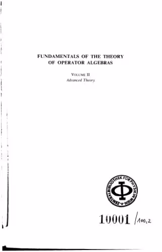 خرید و دانلود نسخه کامل کتاب Fundamentals of the theory of operator algebras. Advanced theory