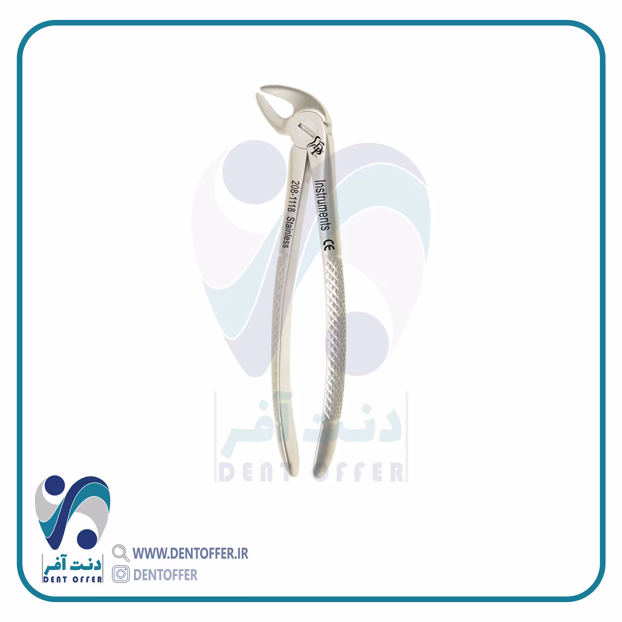 فورسپس کناین پایین برند دنا پویا