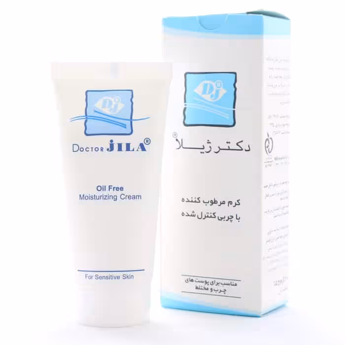 کرم مرطوب کننده دکتر ژیلا مناسب پوست های چرب تا مختلط