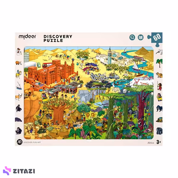 پازل 60 تکه بگرد و پیدا کن Mideer طرح آفریقا